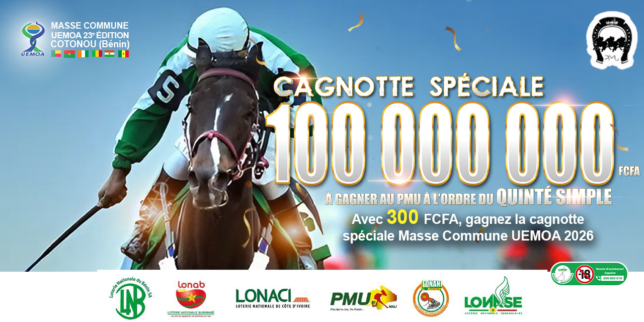 Cagnotte Spéciale Masse Commune UEMOA 2026